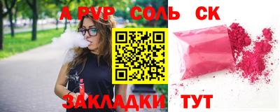 MESCALINE Ярославль