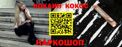 mdma Янаул