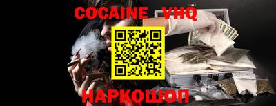 mdma Ярцево