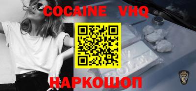 mdma Ярцево