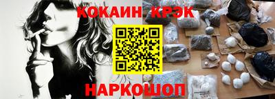 mdma Ярцево