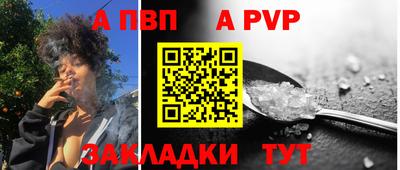 MESCALINE Ярославль