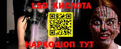 mdma Ярцево