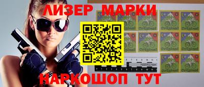 mdma Ярцево
