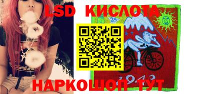 mdma Янаул