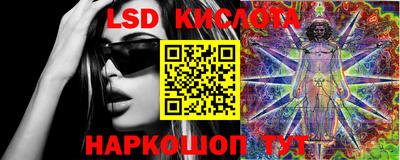 mdma Ярцево