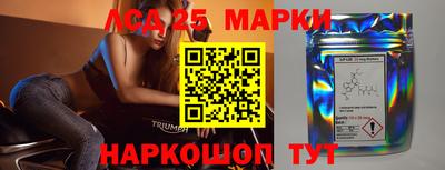 MESCALINE Ярославль