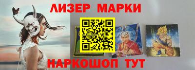 MESCALINE Ярославль