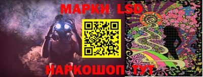 MESCALINE Ярославль
