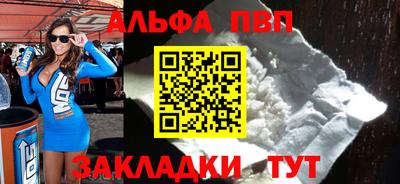 MESCALINE Ярославль