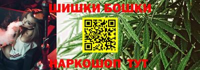 MESCALINE Ярославль