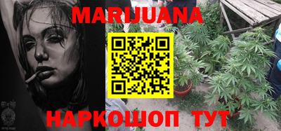 mdma Янаул