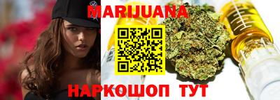 mdma Янаул