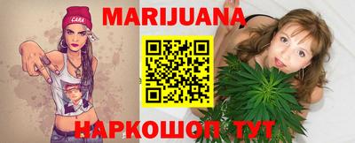 mdma Янаул