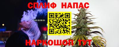 mdma Ярцево