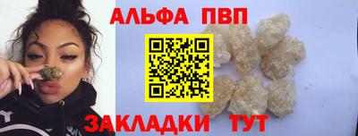 MESCALINE Ярославль