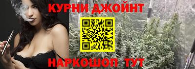 mdma Ярцево