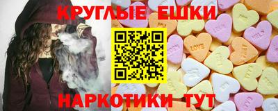 MESCALINE Ярославль