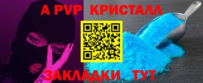 mdma Ярцево