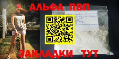 mdma Ярцево