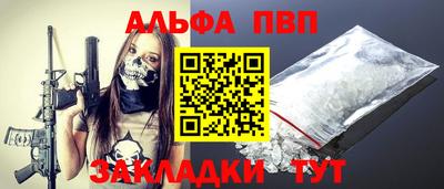mdma Ярцево