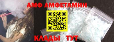MESCALINE Ярославль