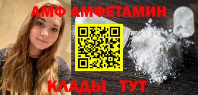 MESCALINE Ярославль