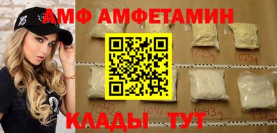 mdma Ярцево