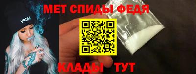 MESCALINE Ярославль
