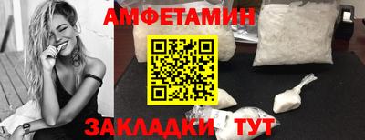 mdma Янаул