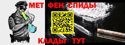 mdma Янаул