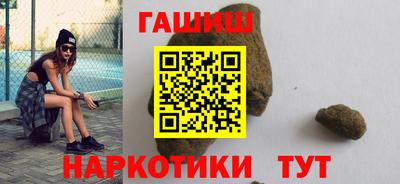 mdma Ярцево