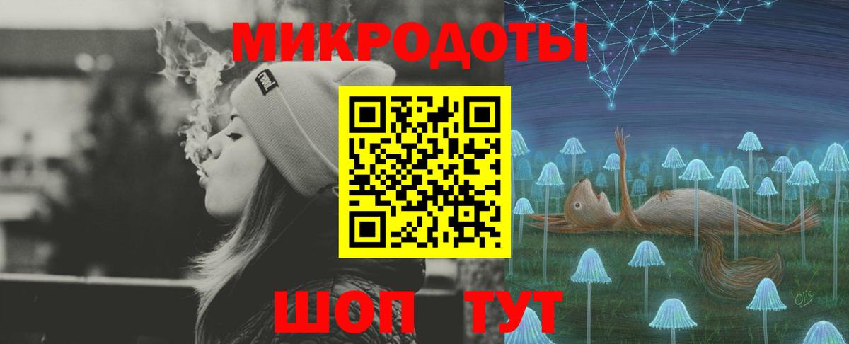 Псилоцибиновые грибы ЛСД Вятские Поляны